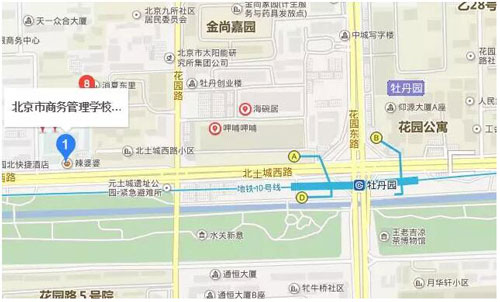6月11号SSAT考试北京考场变更通知2.jpg